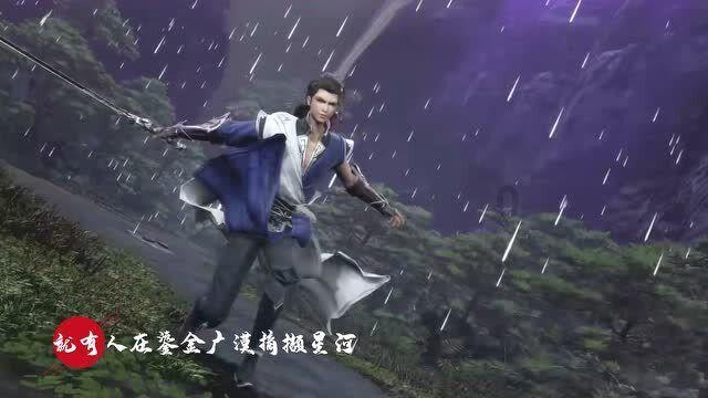 尽在